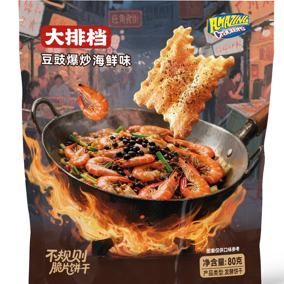  味之旅 薄脆 苏打饼干