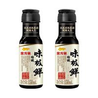 金龙鱼 提鲜 酱油