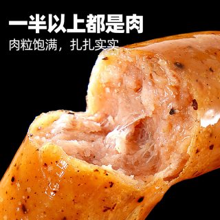 健养时佳 火山石烤肠 纯肉香肠
