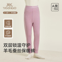 英氏 YeeHoO 儿童保暖内衣裤 松鼠深灰 140cm