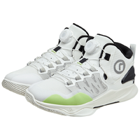  Ginoble/基诺浦 支撑稳定 儿童运动鞋