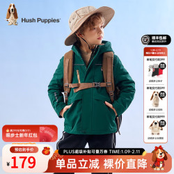 暇步士 童装儿童外套秋冬季男女大童简约时尚加厚风衣外套 丛林绿 155cm(偏大半码)