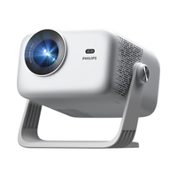 PHILIPS/飞利浦 家庭影院 投影仪套装+壁挂幕布 天眼+壁挂幕布套装