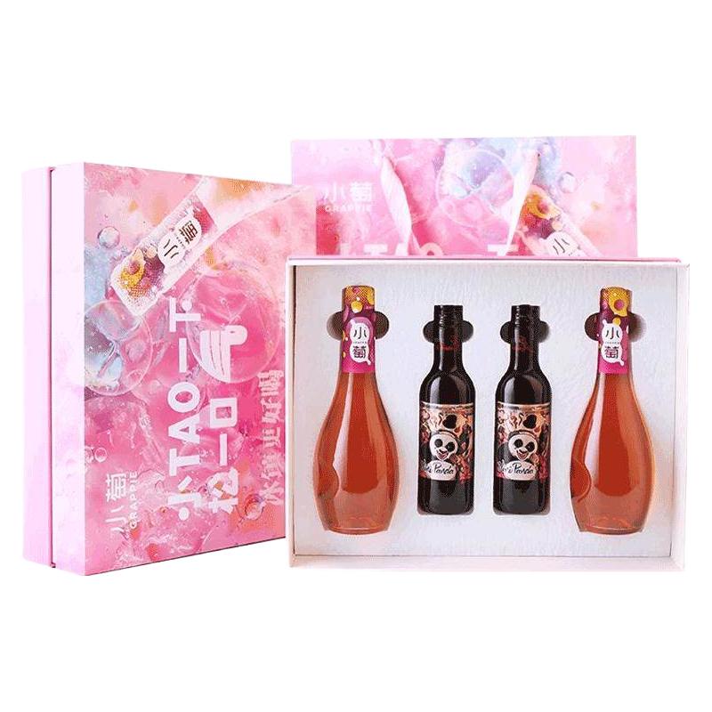 张裕 小萄半干红葡萄酒 微气泡甜型红酒