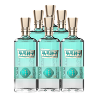  金种子 柔和型白酒  500ml*6瓶 整箱装 浓香型 50%vol