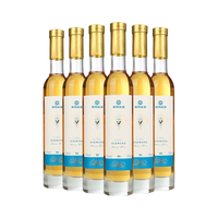  帝月 低度微醺 甜型白葡萄酒