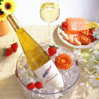  LAYLA 原瓶 甜白葡萄酒