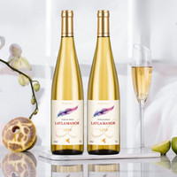 原瓶进口水晶甜白葡萄酒微醺果酒750mlX6瓶整箱送礼