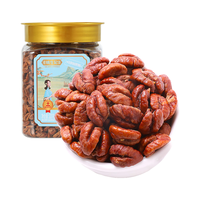  姚生记 0添加 山核桃仁