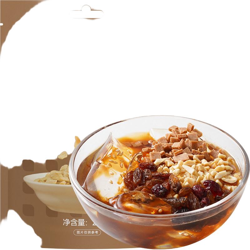 展艺 熟花生碎 烘焙原料