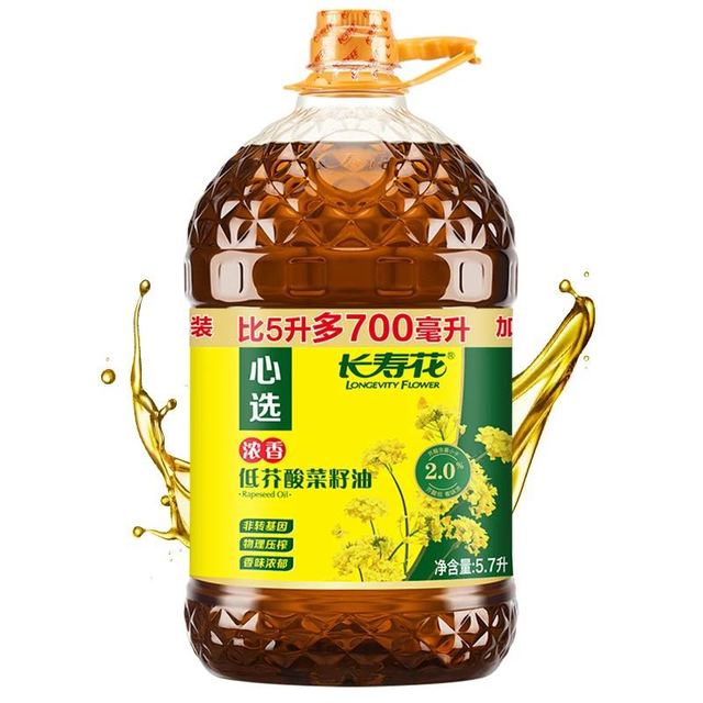 长寿花 浓香低芥酸菜籽油5.7L