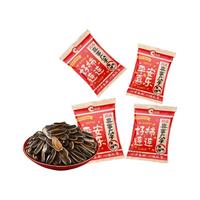  ChaCheer/洽洽 焦糖味 瓜子