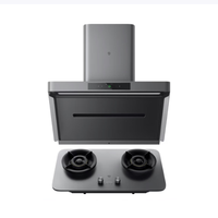 米家 P1 Pro系列 MJ04C+MJ03A 顶侧双吸式烟灶套装 天然气