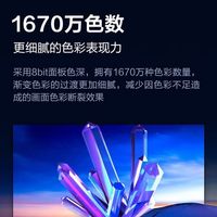  AOC/冠捷 2K高清 显示器