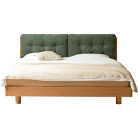  YESWOOD/源氏木语 悬浮夜光 实木床 榉木加密铺板