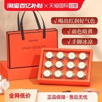Lecmor 墨红玫瑰花茶礼盒 18g 礼盒装