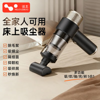 HELLOLEIBOO 超强大吸力 车载吸尘器