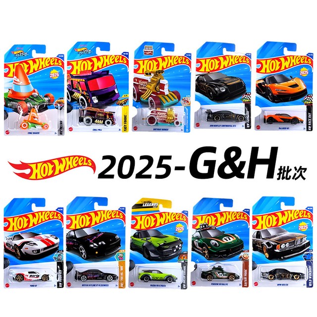 Hot Wheels 合金小车奔驰AMG F1方程式法拉利  SF90