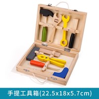 丹妮奇特 儿童仿真修理工具箱宝宝拧螺丝刀拆装益智玩具2两一岁半1到3男孩6