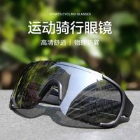 莫拉克 Morak 莫拉克 运动骑行眼镜日夜两用防风沙太阳镜女