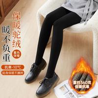 梦娜 含骆驼绒加绒加厚打底裤袜秋冬季女士保暖裤连裤袜踩脚显瘦可外穿