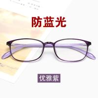 贝尔莎 防蓝光老花镜女士显年轻高级感高档高清老花眼镜品牌