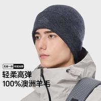 MISSION UV 纯羊毛帽子男秋冬季加厚保暖毛线帽男士冬帽针织帽冬天护耳防寒帽