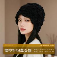 织布人 秋冬韩系手工钩花镂空马海毛针织毛线帽子女保暖百搭包头帽月子帽
