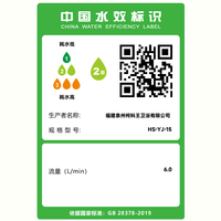 库沐斯 枪灰色 多功能旋钮4档 花洒套装