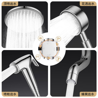  GuGuGo 加厚精铜主体 淋浴花洒套装+304增压顶喷