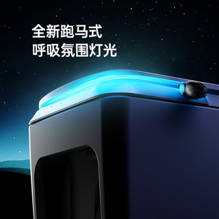  MUUPEG/沐牌 无水压限制 智能马桶