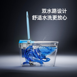  MUUPEG/沐牌 无水压限制 智能马桶