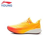 李宁 男女大童旋钮赤兔9PRO新春新年马年新款2026春体考体测跑步鞋