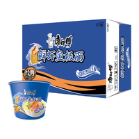 康师傅 速食 方便面