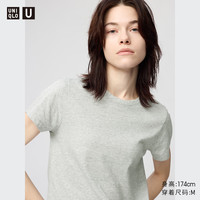 UNIQLO/优衣库 合作款 女士短袖T恤
