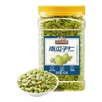 三只松鼠 南瓜子仁 坚果炒货
