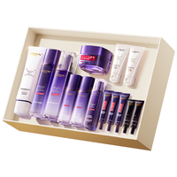 L'OREAL PARIS/巴黎欧莱雅 玻色因 护肤品套装