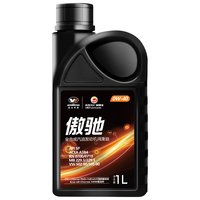 高德润达 PAO酯类高灰分 全合成汽机油