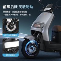  BIRDE/小鸟 长续航 电动摩托车