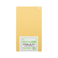  YOSHIKAWA/吉川 防滑 合成橡胶菜板