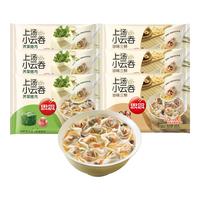 思念 珍味三鲜上汤 速冻馄饨 荠菜猪肉*3+珍味三鲜*3