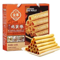 金尊 澳门鸡蛋卷礼盒 520g*2盒 共1040g