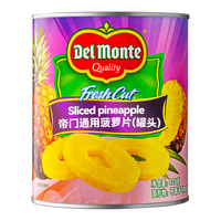  帝门 0脂肪 菠萝罐头