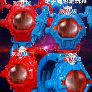 络新 X0620213155 卡通投影发光 黄金 智能手表