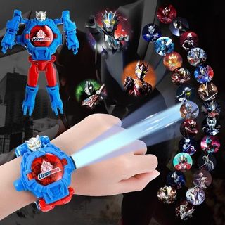 络新 X0620213155 卡通投影发光 黄金 智能手表
