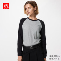  UNIQLO/优衣库 竹节纱插肩袖撞色 女士T恤