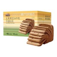  Three Squirrels/三只松鼠 营养代餐 吐司面包