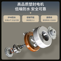 NVC/雷士 语音控制 风暖浴霸 排气扇