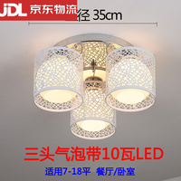 佩科达 三头气泡吊灯 12W LED 3头