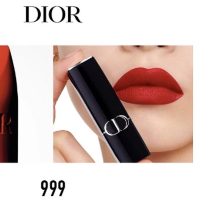 Dior 口红999 3.5g【效期27.4】